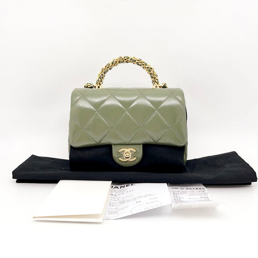 Preloved Chanel Mini Flap Bag with Top Handle