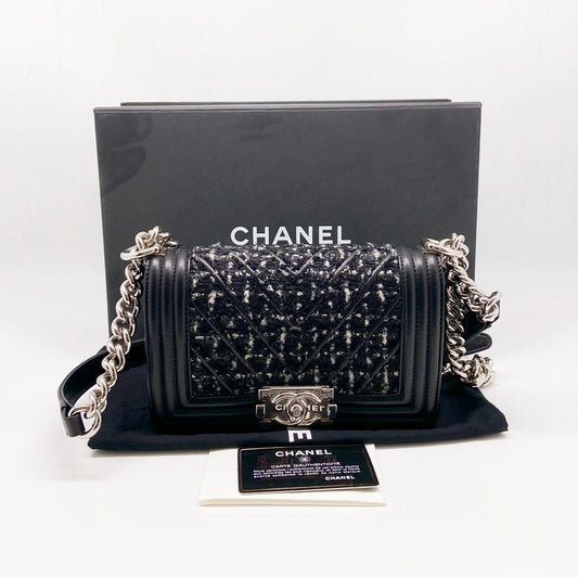 Preloved Chanel Boy Small