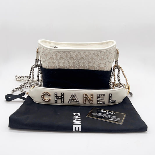 Preloved Chanel Gabrielle Hobo Limited Small