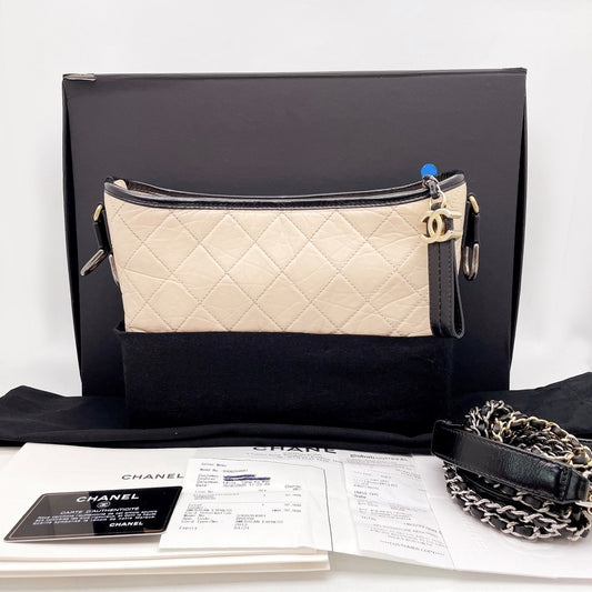 Preloved Chanel Gabrielle Hobo New Medium