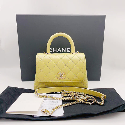 Preloved Chanel Coco Handle Extra Mini