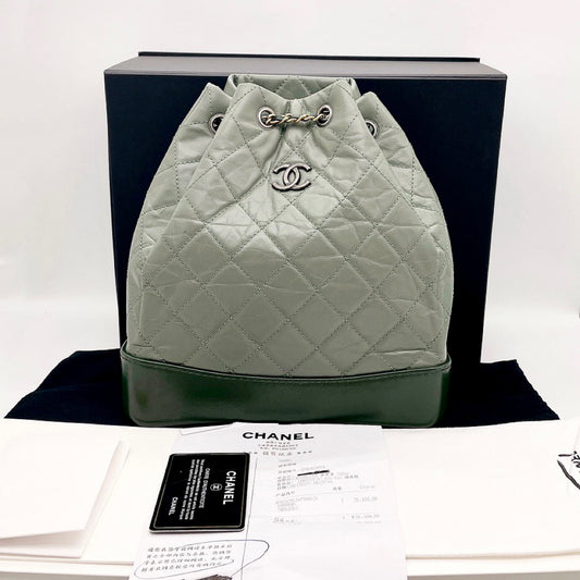 Preloved Chanel Gabrielle Backpack