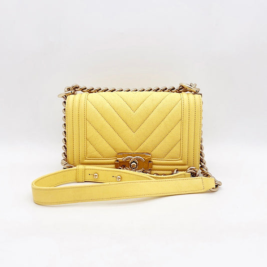 Preloved Chanel Boy Small