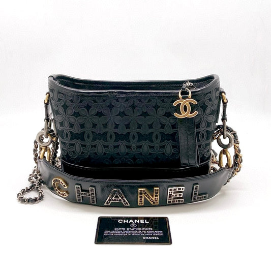 Preloved Chanel Limited Gabrielle Hobo Small