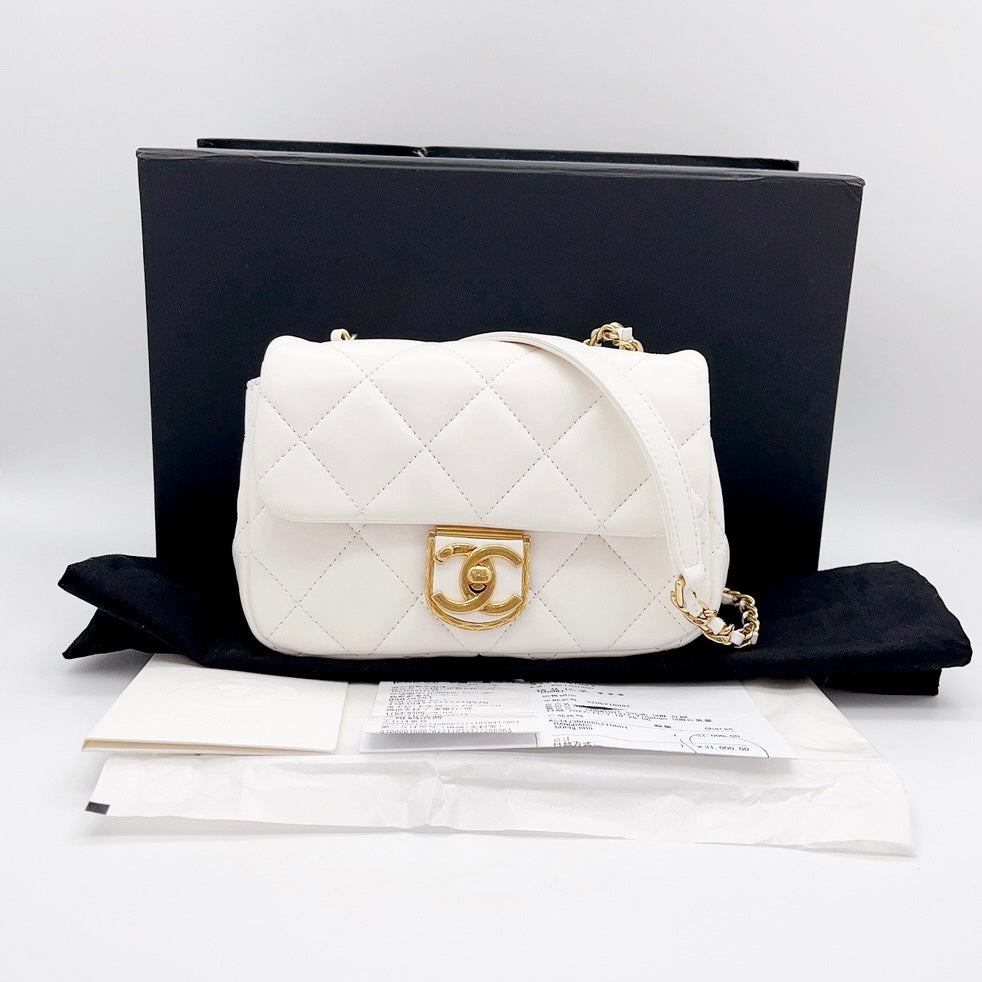 Preloved Chanel 22B Flap Bag Mini – allprelovedonly
