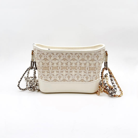 Preloved Chanel Gabrielle Hobo Limited Small