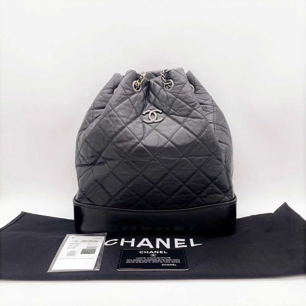 Chanel Gabrielle Backpack - Small