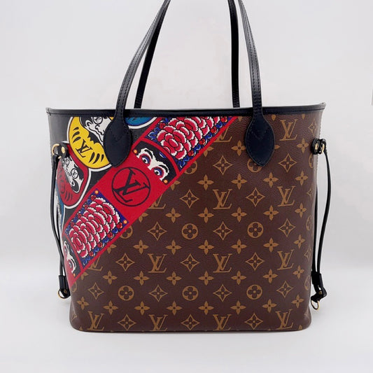 Preloved Louis Vuitton LV Kabuki Neverfull MM