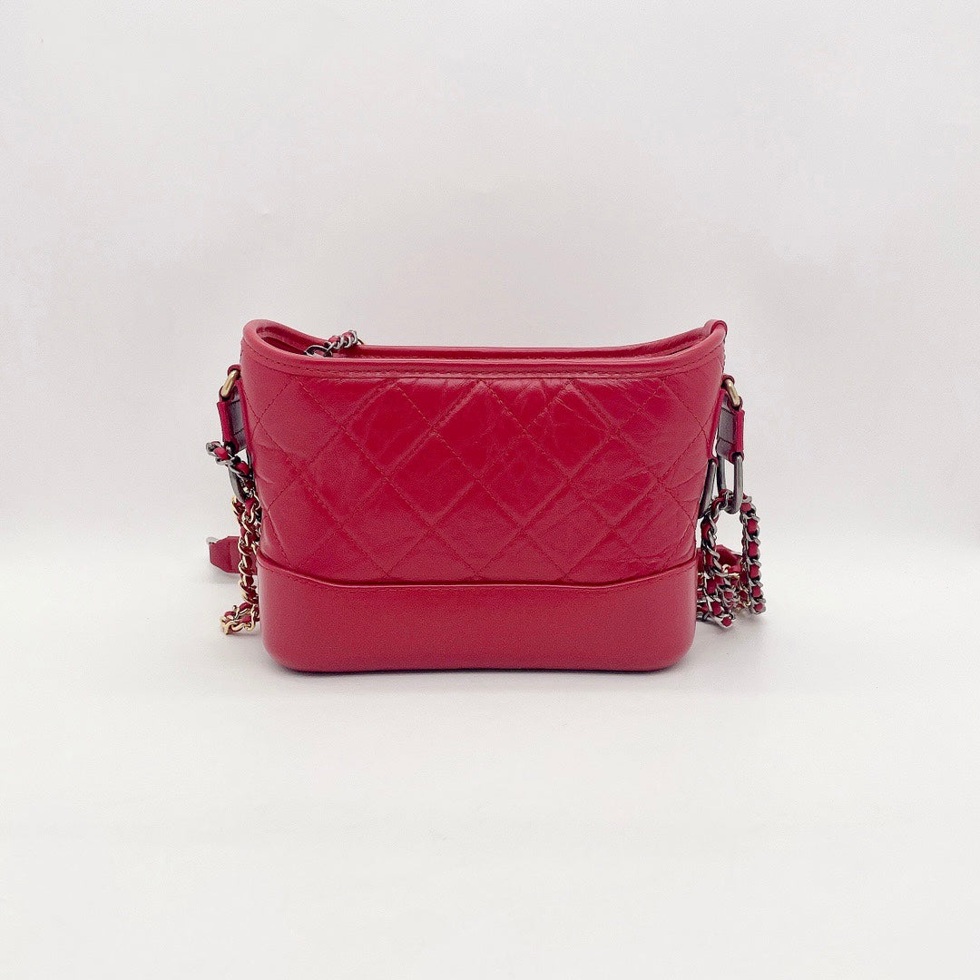 Chanel Chevron Gabrielle Hobo Bag Red