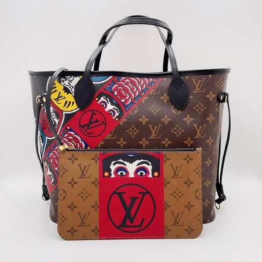 Preloved Louis Vuitton LV Kabuki Neverfull MM